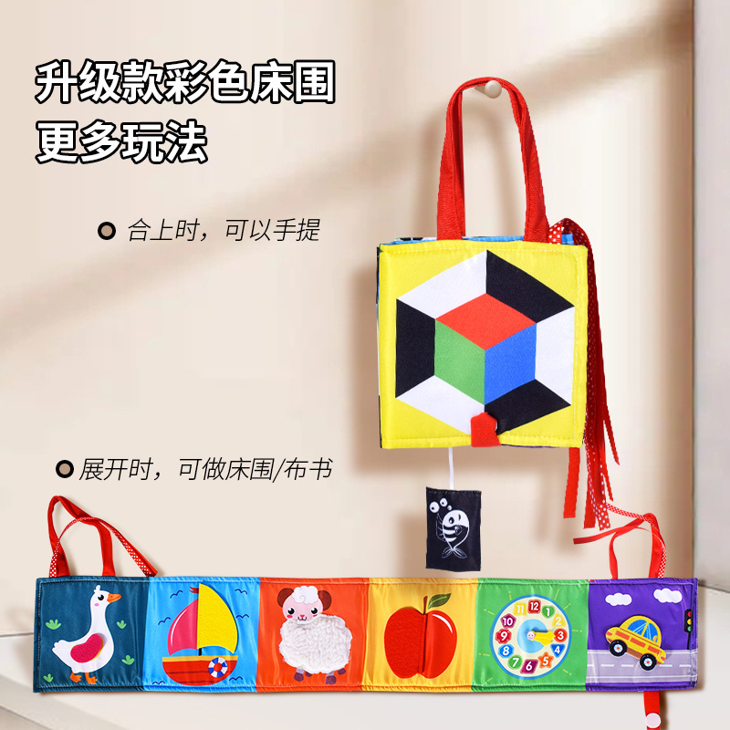 Black and White Double-Sided Haha Mirror Crib Cloth Book Baby Stereo Cloth Book Can Not Be Torn and Can Be Chewed Early Education Toys