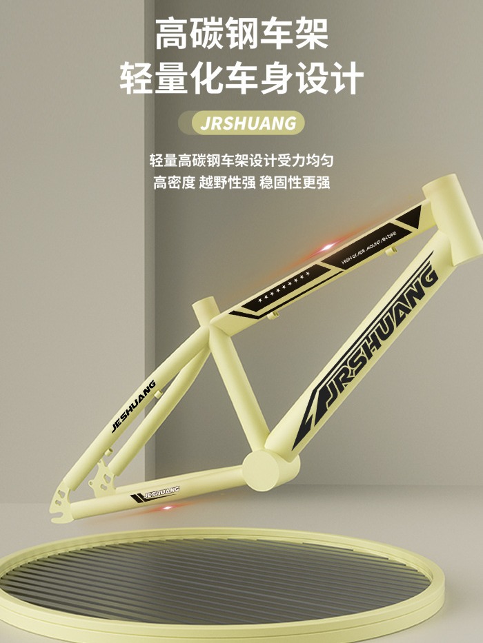 New children's bicycle 6-8-10-12 years old boys and girls primary school children 20-inch variable speed mountain bike