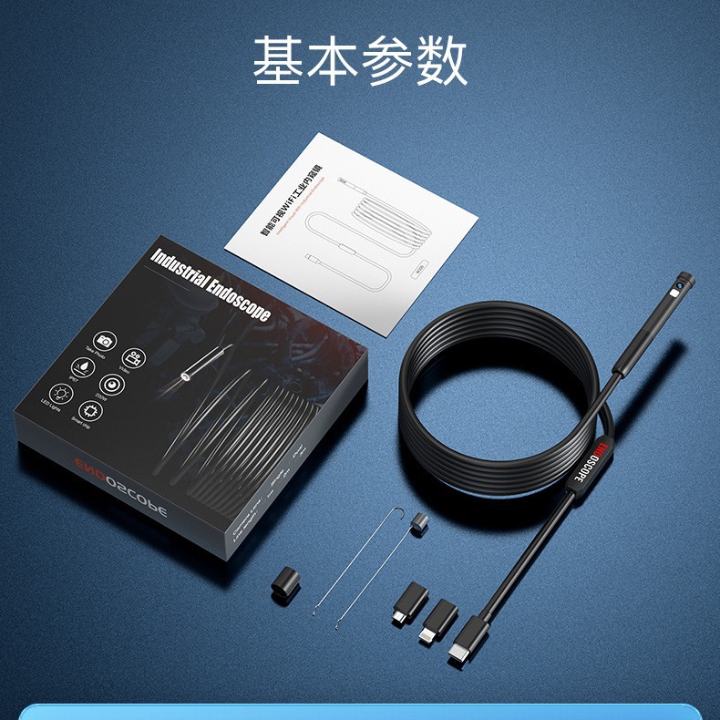 Однолинзовый и двулензовый HD промышленный эндоскоп, Android, Apple, Type-C, трехв одном