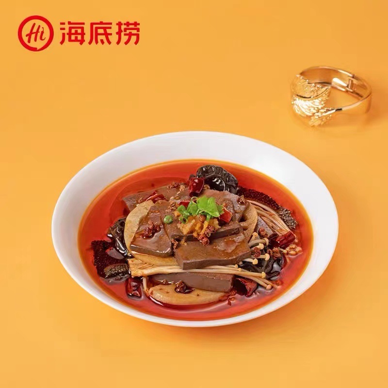 Haidilao Braised Duck Blood 300g*20 Boxes of Hot Pot Ingredients Maoxuewang Malatang Skewers Duck Blood Vermicelli Soup with