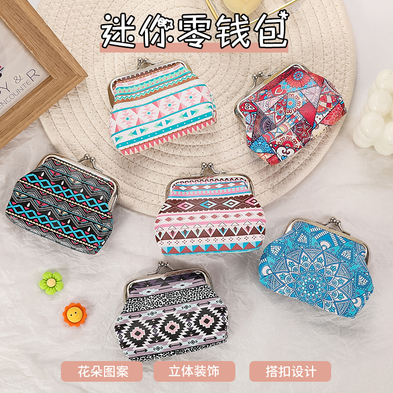 In stock buckle coin purse girls' key case children's coin bag storage bag scenic spot gift hot cross-border exclusive