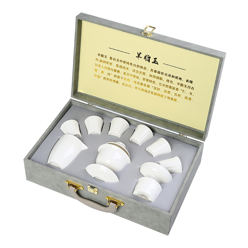 Sheep Fat Jade Kung Fu Tea Set Ceramic Pure White High-end Household Tea suit Accompanying Ceremony White Porcelain Tea Set Printing Logo