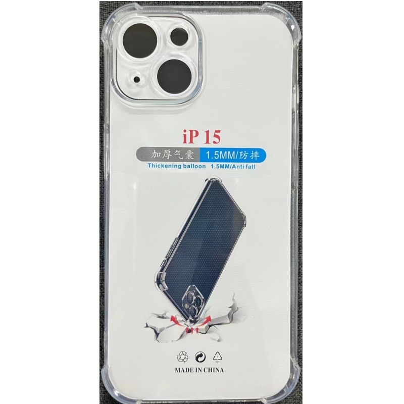 Suitable for Apple 15Plus Thickeneded Four-Corner Anti-Fall Mobile Phone Case Transparent Tpu Mobile Phone Case Factory Wholesale