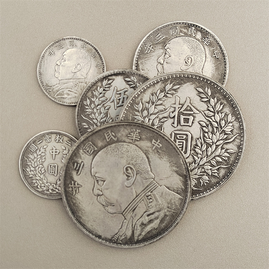 Юань Дайтоу, антикварные серебряные доллары, латунь с серебряным покрытием, коллекция игрушек, реквизита для кино и телевидения, оптовая продажа монет