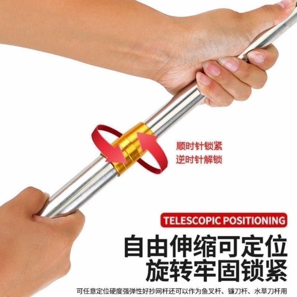 Stainless steel net-copying rod high-altitude fruit-picking rod net-copying rod sophora flower toon rod fishing fishing net-copying rod telescopic rod