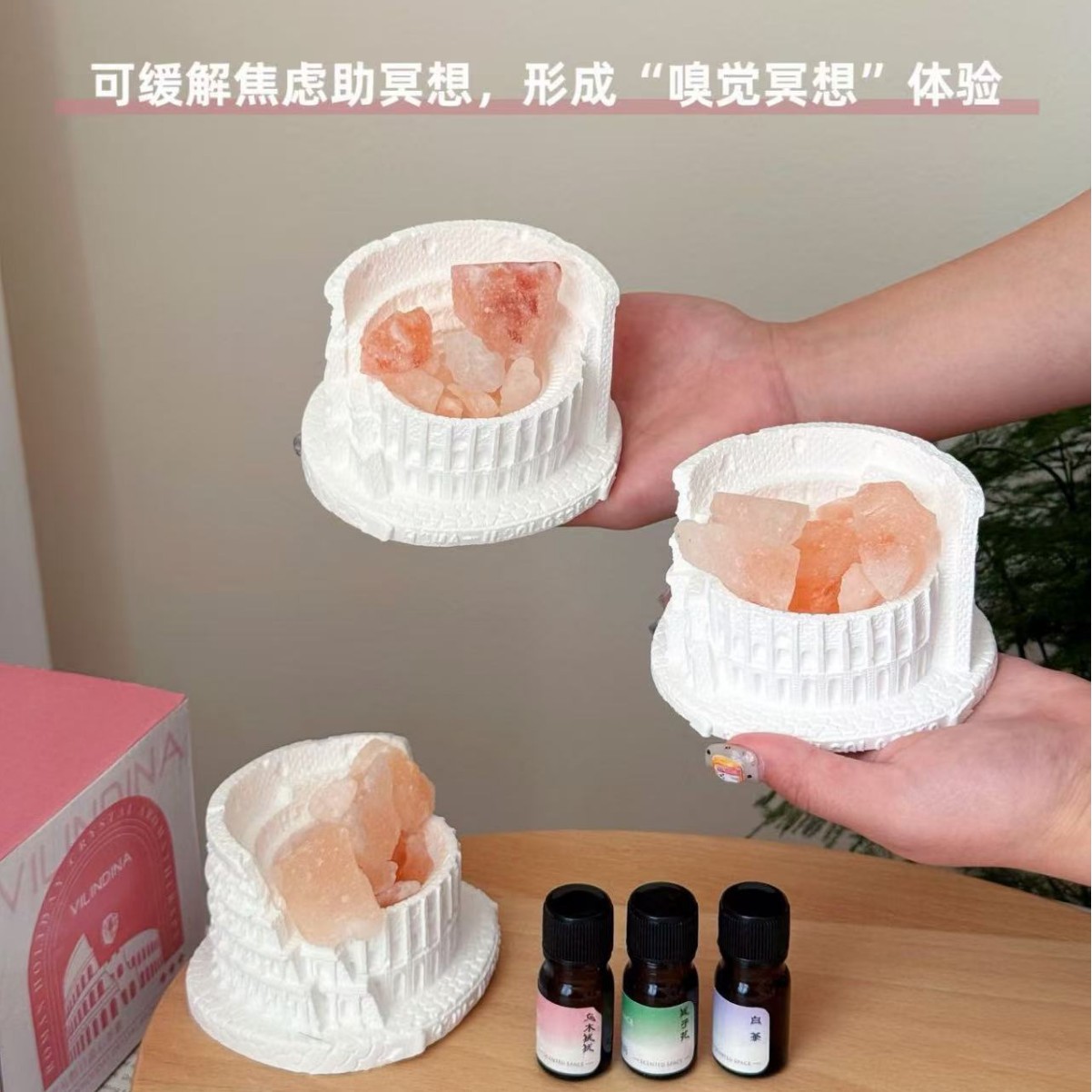 Roman Plaster Shape Aromatherapy Natural Orange Salt Crystal Diffuser Stone Fireless Aromatherapy Ornaments Gift Box Bedroom Bathroom