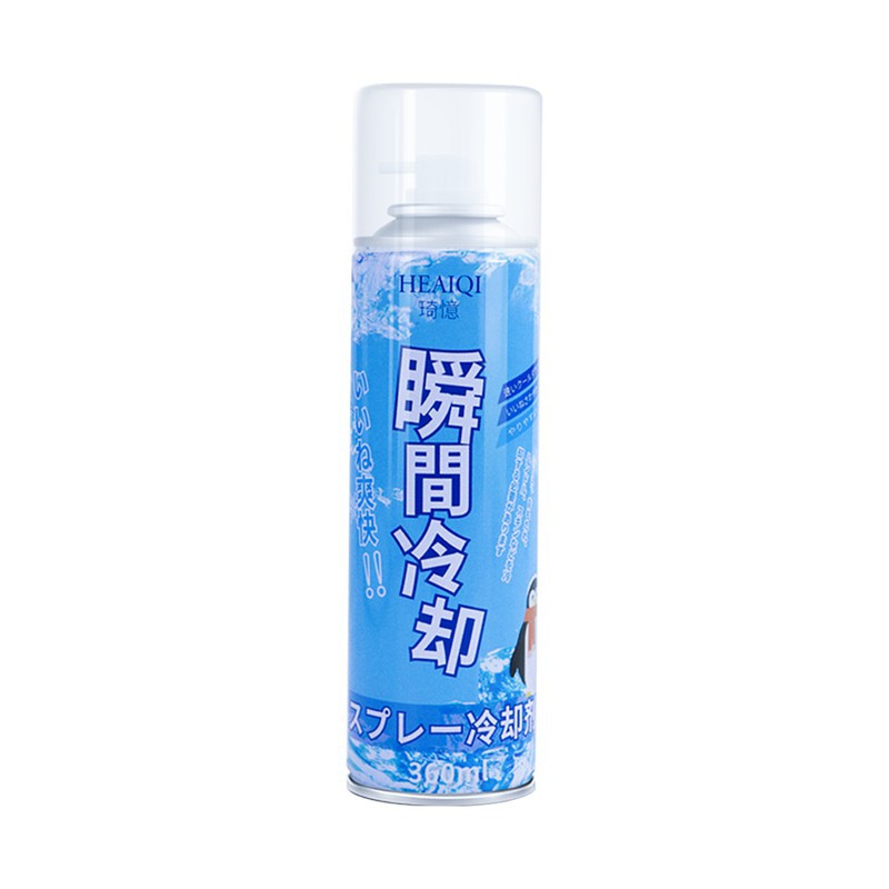 Cooling spray ice spray summer rapid cooling agent car rapid cooling artifact instant cooling generation hair