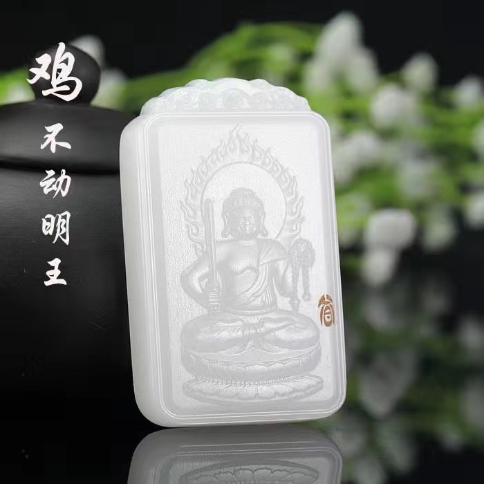 Wholesale Afghan Jade Eight Guardian Deities Pendant Zodiac White Jade Eight Guardian Deities Birth Year Buddha