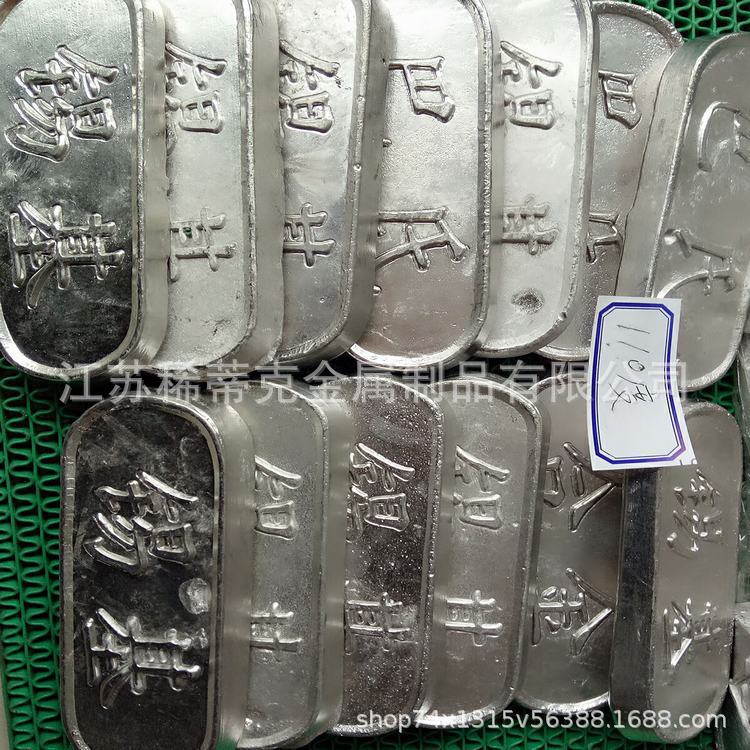 Mainly Deals with 138 Degree Fusible Alloy 138 ℃ Low Melting Point Alloy 138 Degree Tin Bismuth Alloy 138 Tin Bismuth Alloy