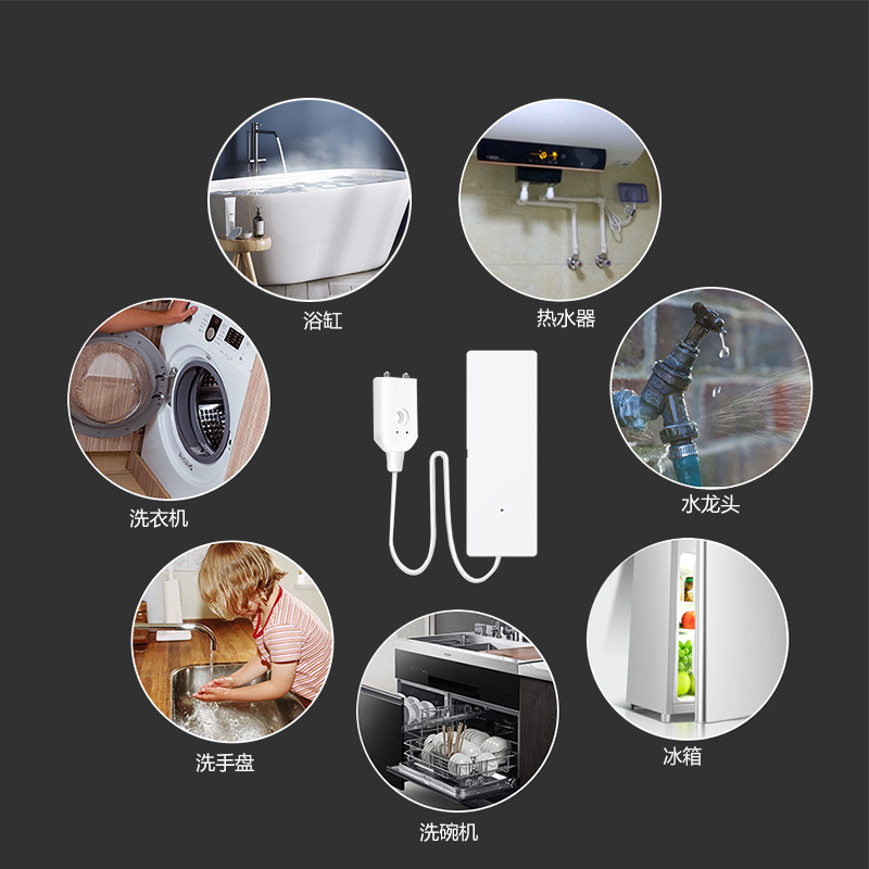 Water Immersion Sensor Water Leakage Detector Water Leakage Alarm Water Level Alarm Home Overflow Alarm Line 1M