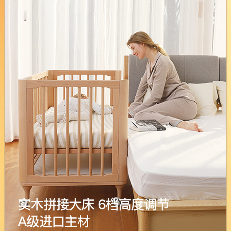 Custom Solid Wood Crib Solid Wood Baby Baby Splicing Bed Splicing Big Bed Newborn Children's Bed Multifunctional BB Bed