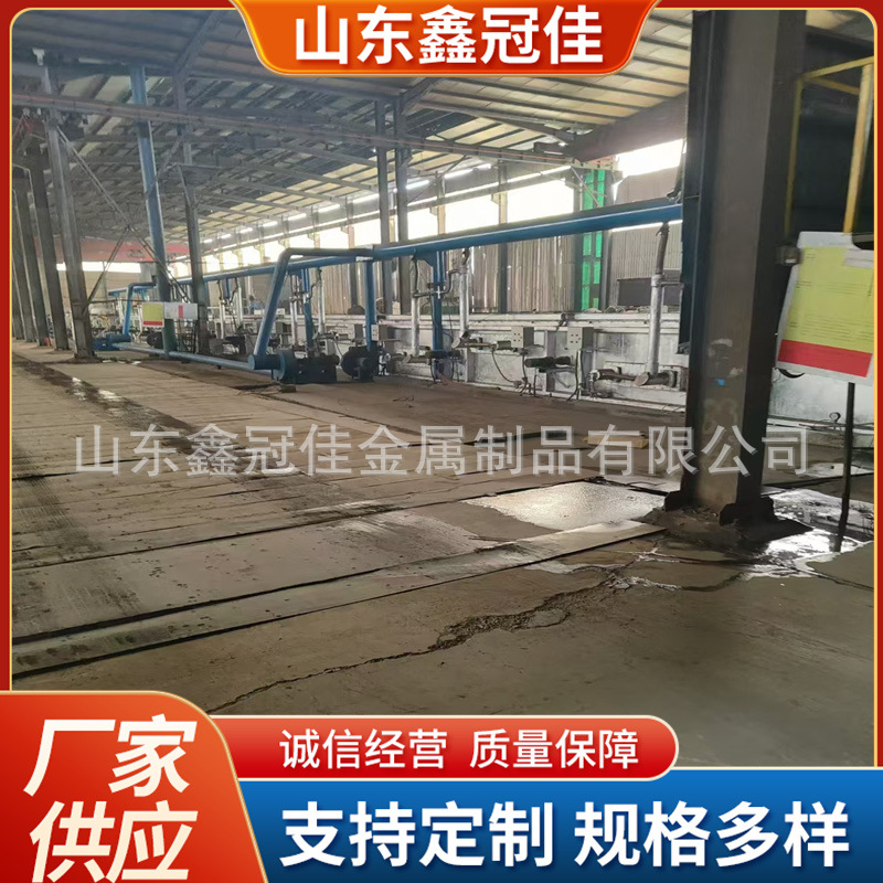 Shandong Manufacturer Hot-Dip Galvanized Flat Steel 40*4 Grounding Pole Flat Iron 50*5 Punching Processing Bending Custom Hot-Dip Galvanized Coil