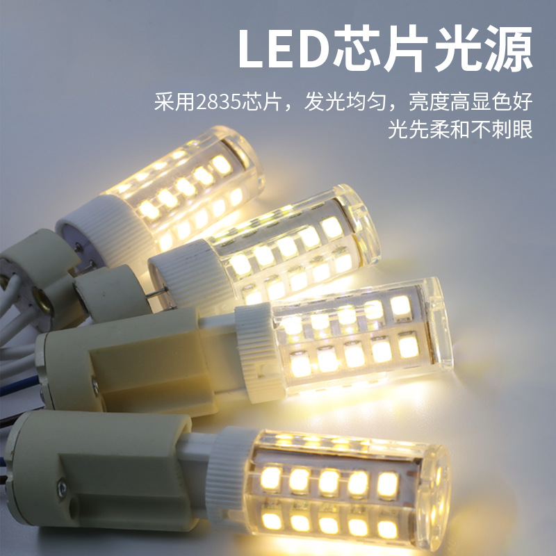 G4G9E14 screw pin LED lamp beads 220V monochrome bright corn bulb indoor Crystal Light Source spot