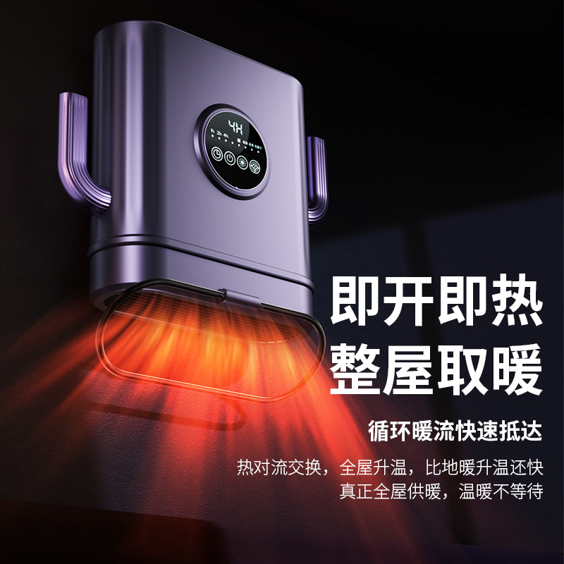 Настенный обогреватель бытовой для ванной туалета электрический обогреватель отель гостиная с дистанционным управлением кросс-бордная оптовая продажа