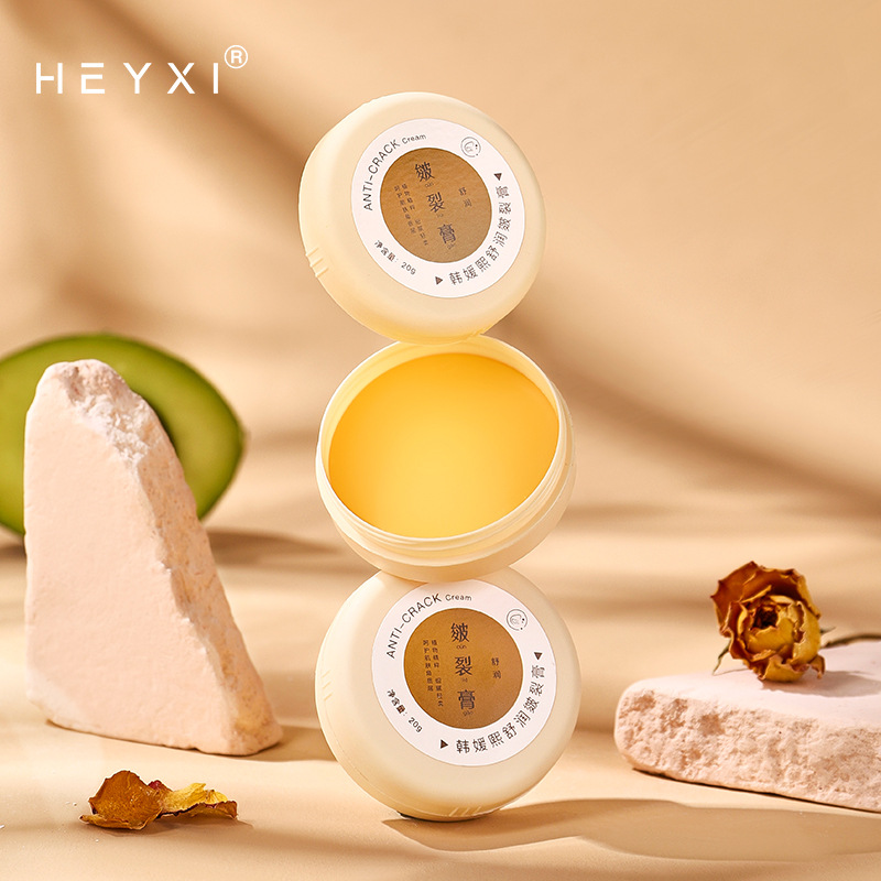 Heyxi Han Yuanxi Cracked Heel Cream Anti-Dry Crack Cream Moisturizing Foot Cream Repairing Vitamin E
