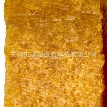 Guangdong Sales Environmentally Friendly Odorless Natural Rubber Nr