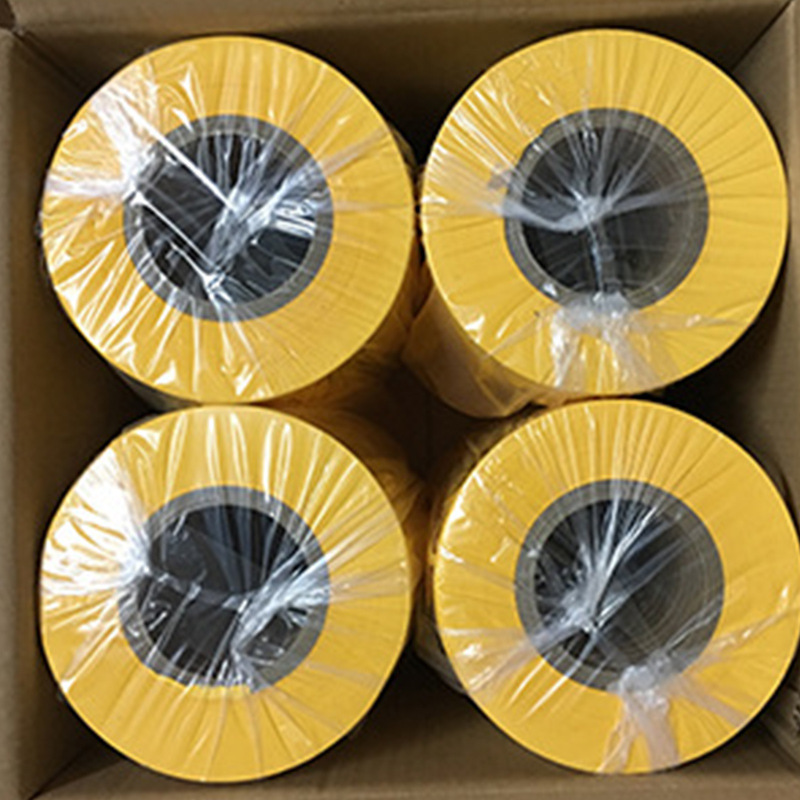 Counting paper machine special point paper insert label paper spacer paper order counting paper fly label paper slitting machine insert paper label paper