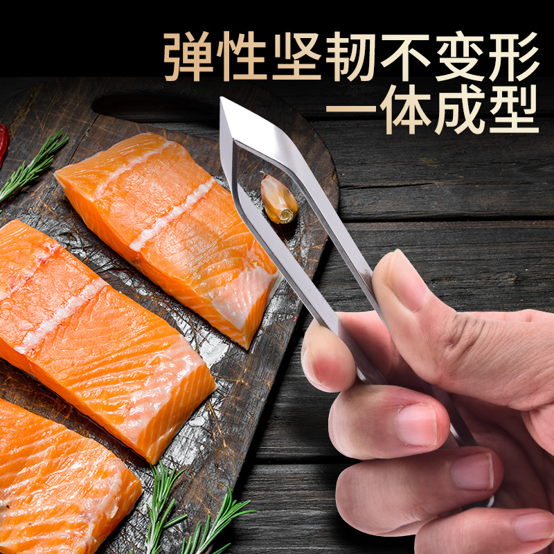 Stainless Steel Pig Hair Clip Plucking Clip Fish Bone Clip Oblique Mouth Clip Food Clip Goose Feather Clip Kitchen Tool