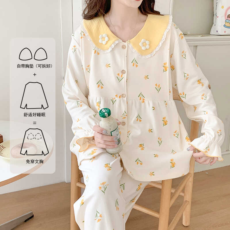 Одежда для послеродового периода с подушечками для груди, пижамы из чистого хлопка