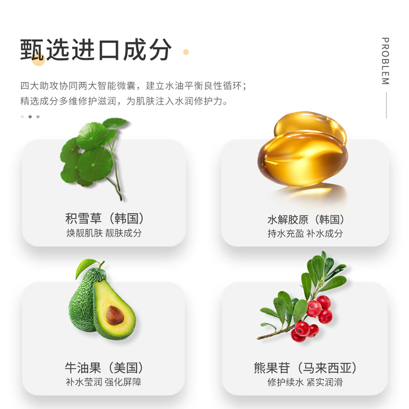 Xenana Niacinamide Toner Hydrating and Moisturizing Gentle Moisturizing Toner Shrinking Pore Moisturizing Water