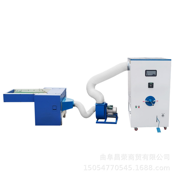 Pillow Filling Machine Clothes Velvet Filling Machine Doll Cotton Spray Cotton Cotton Opening Machine Plush Doll Cotton Filling Machine