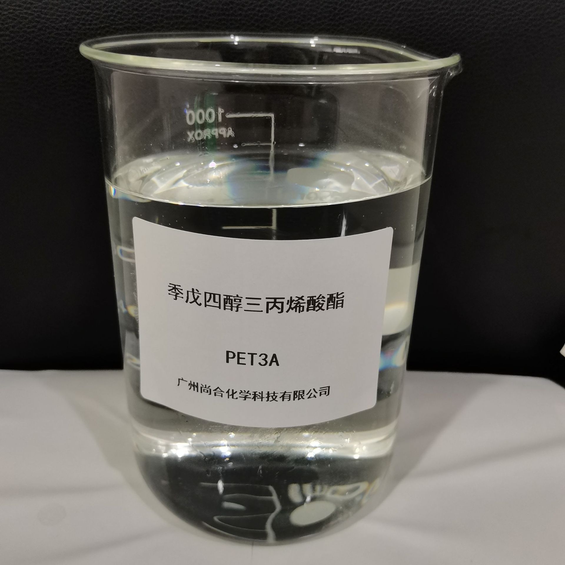 Pet3A Pentaerythritol Triacrylate Peta Penterythritol Triacrylate