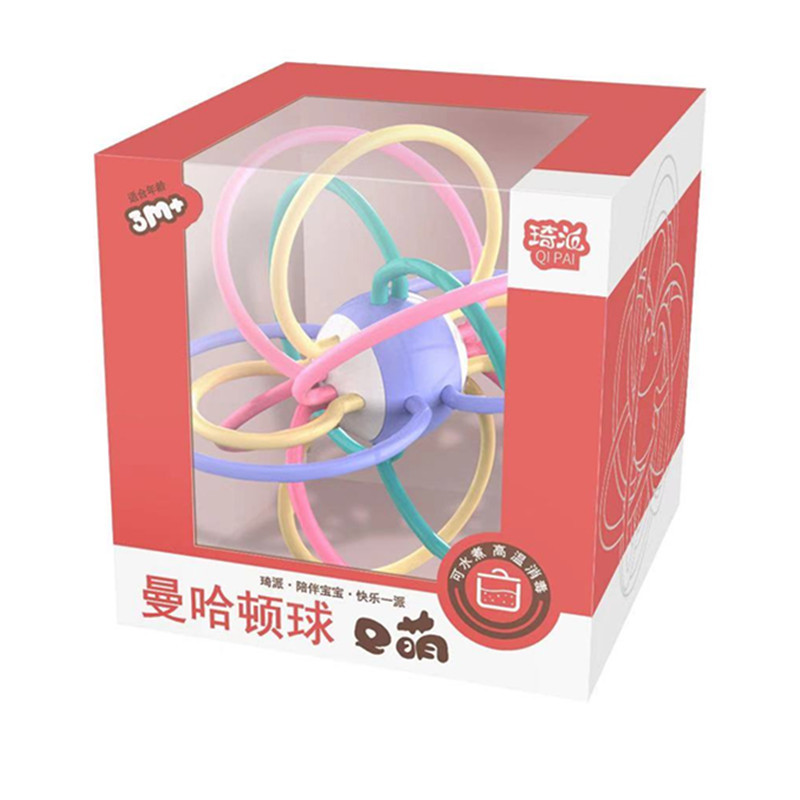 Infant Manhattan Ball Baby Teether Molar Hand Ball Chewing Rattle Bed Bell 0-3 Years Old Baby Toy