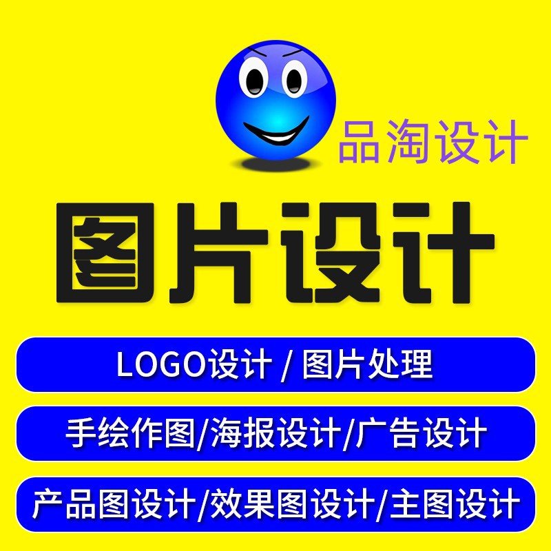 Product White Background Image Amazon White Background Image Design White Background Image Production White Background Image Refinement Photography