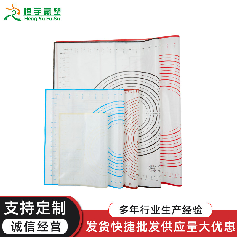 Силиконовый коврик 70*50 см, экстра большой, для замешивания, раскатки, термостойкий, антипригарный инструмент для выпечки и теста