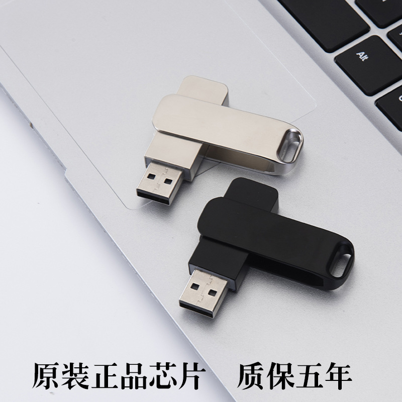 Вращающаяся USB флешка, металлическая, оптовая, 64ГБ, 128ГБ, 256ГБ, для мобильного телефона, большая емкость, 1ТБ, 2ТБ