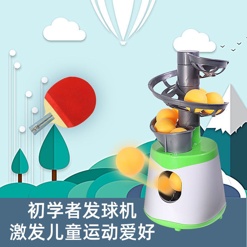 Serving Machine Children's Table Tennis Self-Training Device Automatic Simple Ball Server Home Smart Trainer Factory Direct Sale