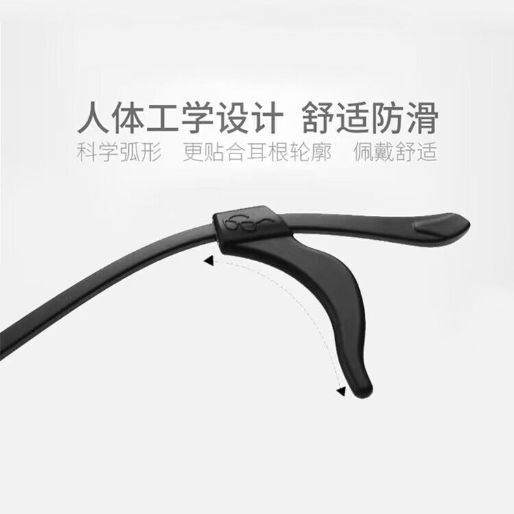 Factory direct silicone earmuffs glasses non-slip sleeve large ear hook ear hook ear drag sports anti-drop glasses accessories