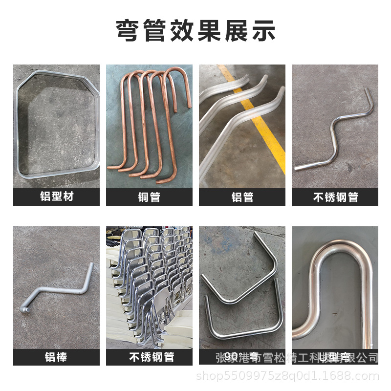 50Cnc-3A1S Fully Automatic Cnc Pipe Bending Machine Round Pipe Square Pipe Stainless Steel Pipe Bending Machine Frame Bending Manufacturer