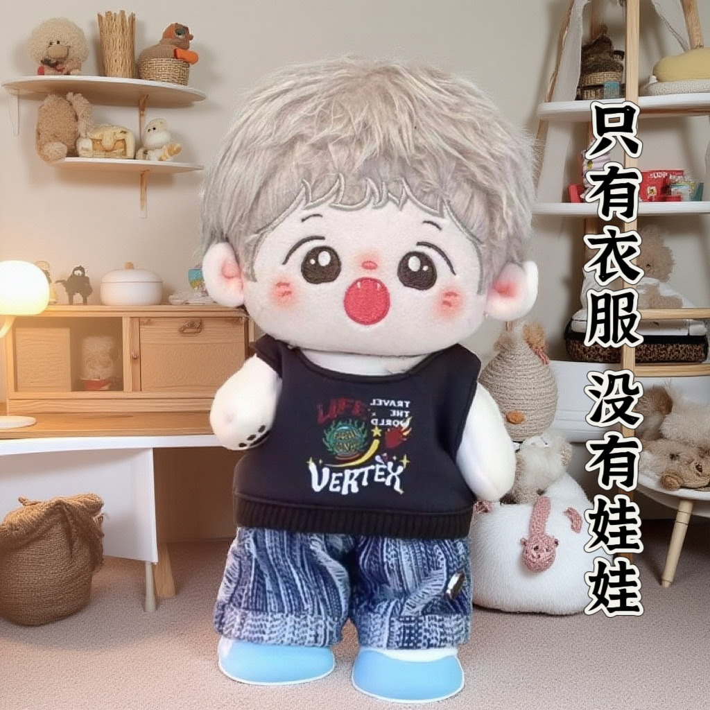 Wholesale price 20cm cotton doll dress princess dress cute fresh little dress doll dress cotton doll dress