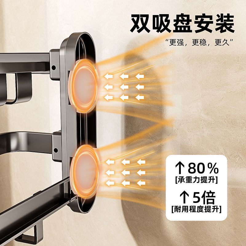 Gun Gray Punch-Free Towel Rack Bathroom Space Aluminum Towel Bar Toilet Storage Rack Wall-Mounted Bathroom Bathroom