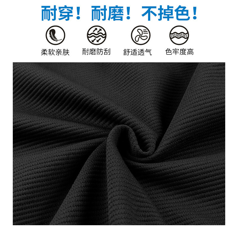 Sports suit Men's Spring Fashion Long Sleeve Sweatshirt suit Flat Pants Comfortable Jacket suit Men's Casual Jacket