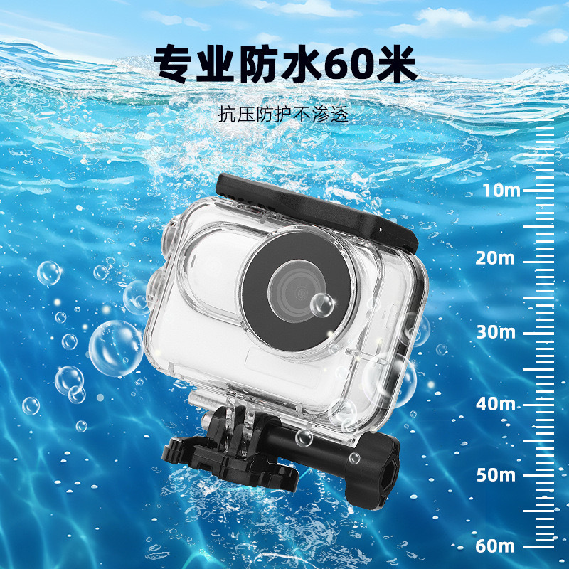 GO3S Waterproof Case for Insta360 Thumb Sports Camera Swimming Diving Anti-fall HD Protective Case Accessories