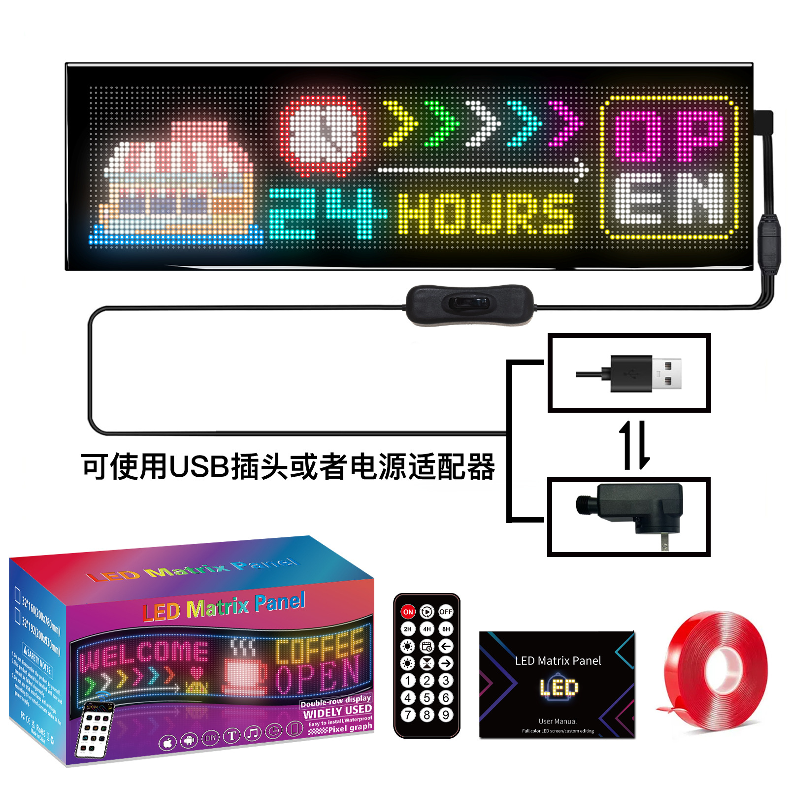 Led Flexible Screen Soft Screen Full Color Led Display Advertising with Screen Door Smart Car Sticker Good Caiyang Manufacturer