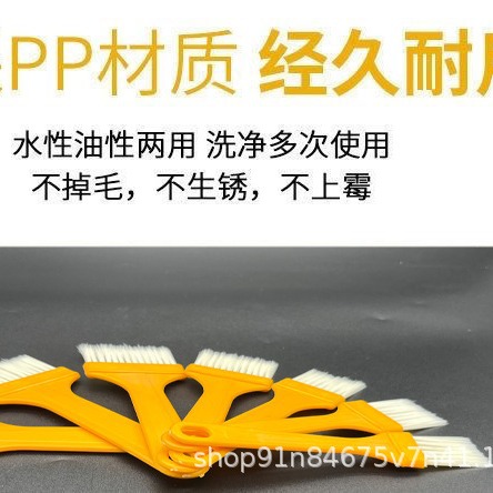 This price is made of flat silk, packaged with wholesale barbecue brush kitchen pancake household oil brush baking