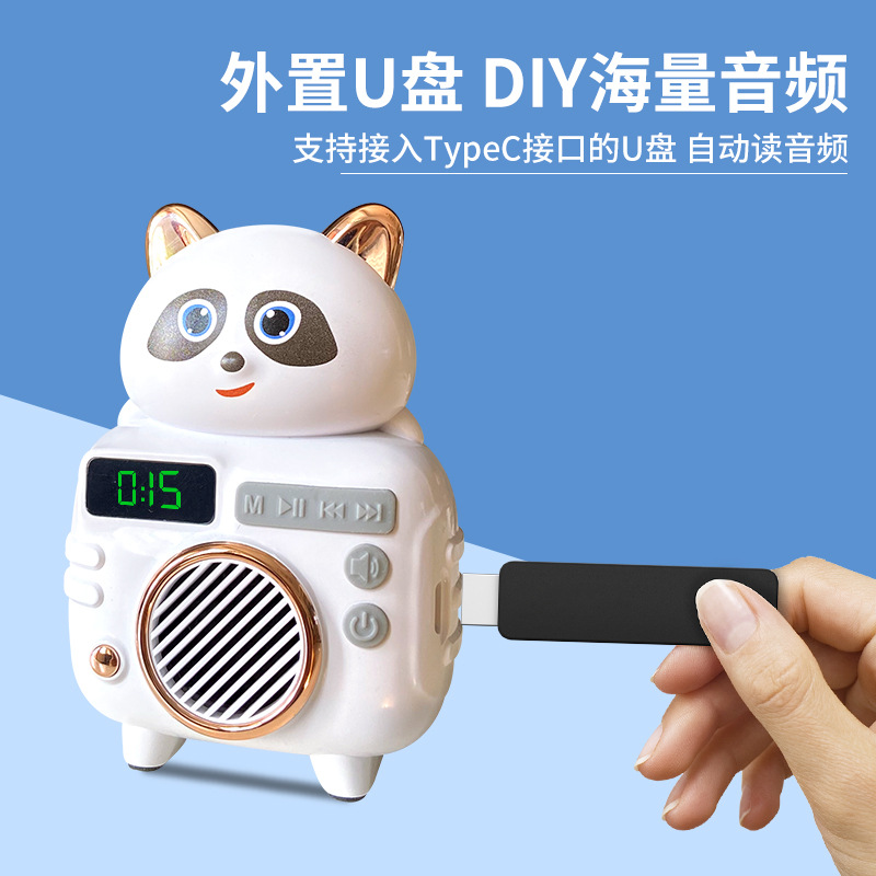 Children's Early Education Story Machine Children's Song Fairy Tale Fable Story Broadcasting Machine Puzzle Enlightenment Hearing Sleep Artifact