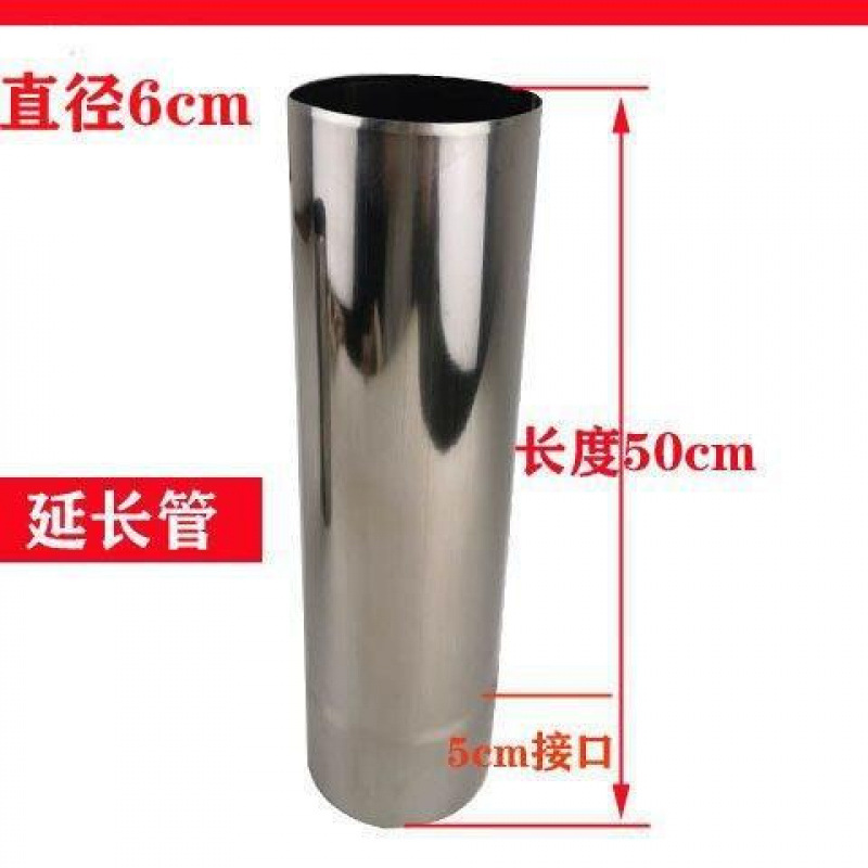Firewood Stove Chimney Exhaust Pipe Stainless Steel Exhaust Pipe Elbow Diameter 5cm 6cm 7cm 8cm 9cm 10cm
