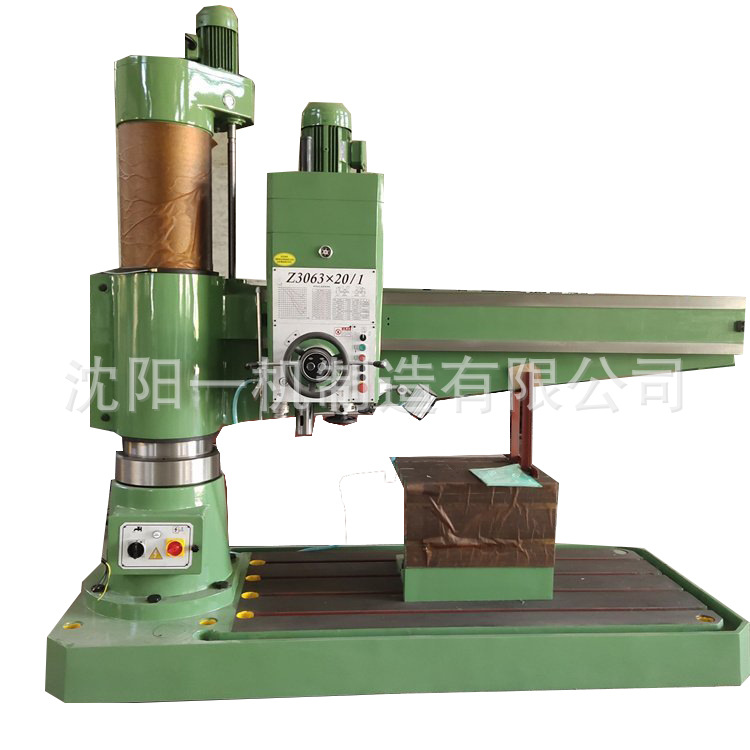 Shenyang Rocker Drill Z3063X20/1 Hydraulic Rocker Drill Z3063 Large Drilling Machine Drilling and Tapping Machine