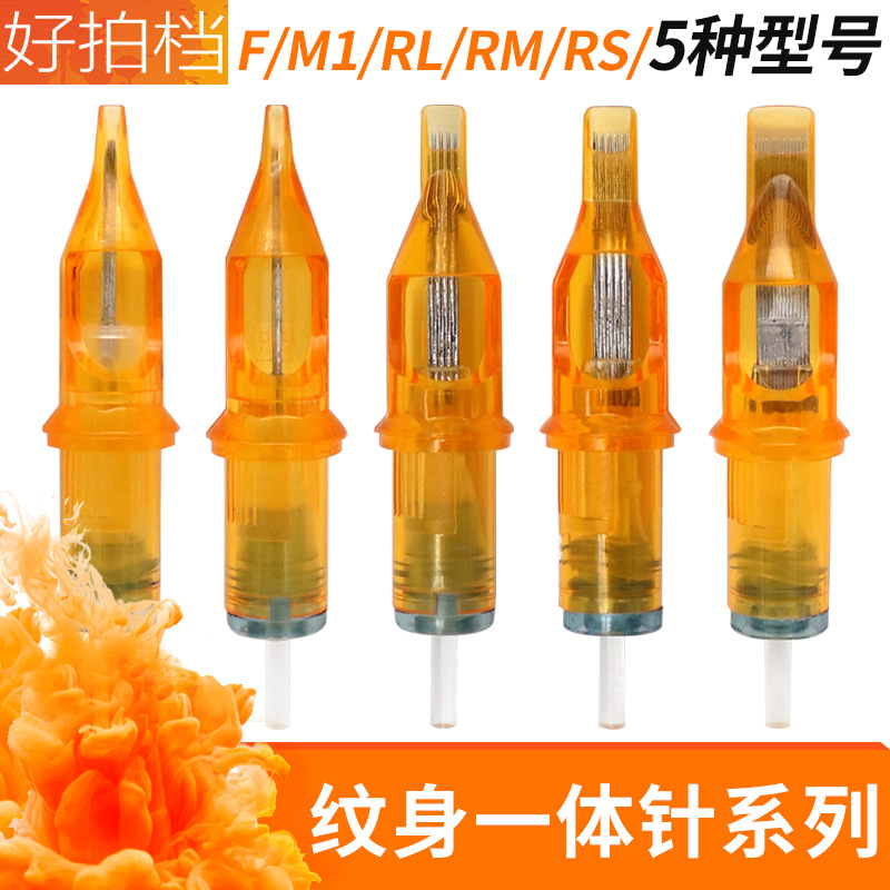 Одноразовая игла для татуировки, комплект инструментов