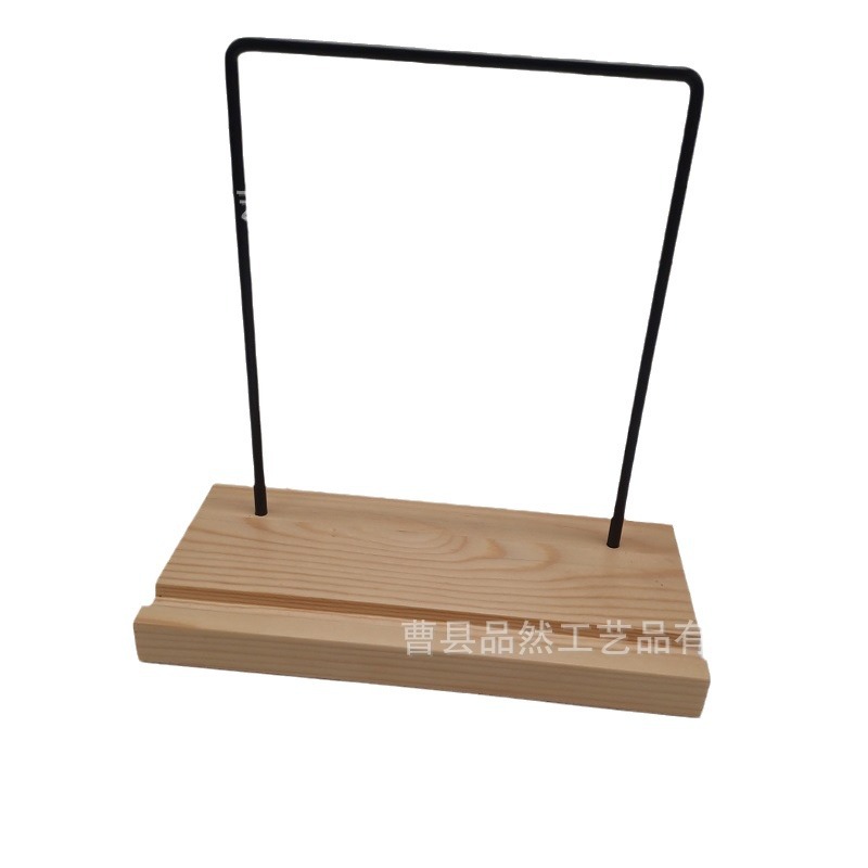 Iron and Wood Combined Vinyl Record Rack Desktop Cd Record Storage Rack Foldableable Lp Display Rack