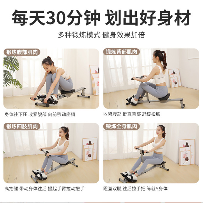 Foldable Liquid Resistance Rowing Machine Household Hydraulic Rowing Machine Home Fitness Equipment Cross-Border Hot Sale