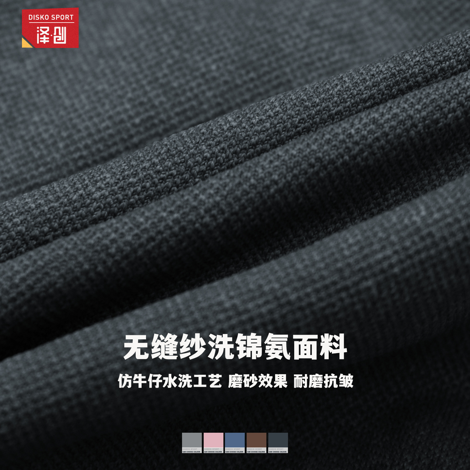 Cross-border Seamless Sandy Yoga Pants High Waist Hip Tight Pants Running Sports Fitness Yoga Pants Women's 5064