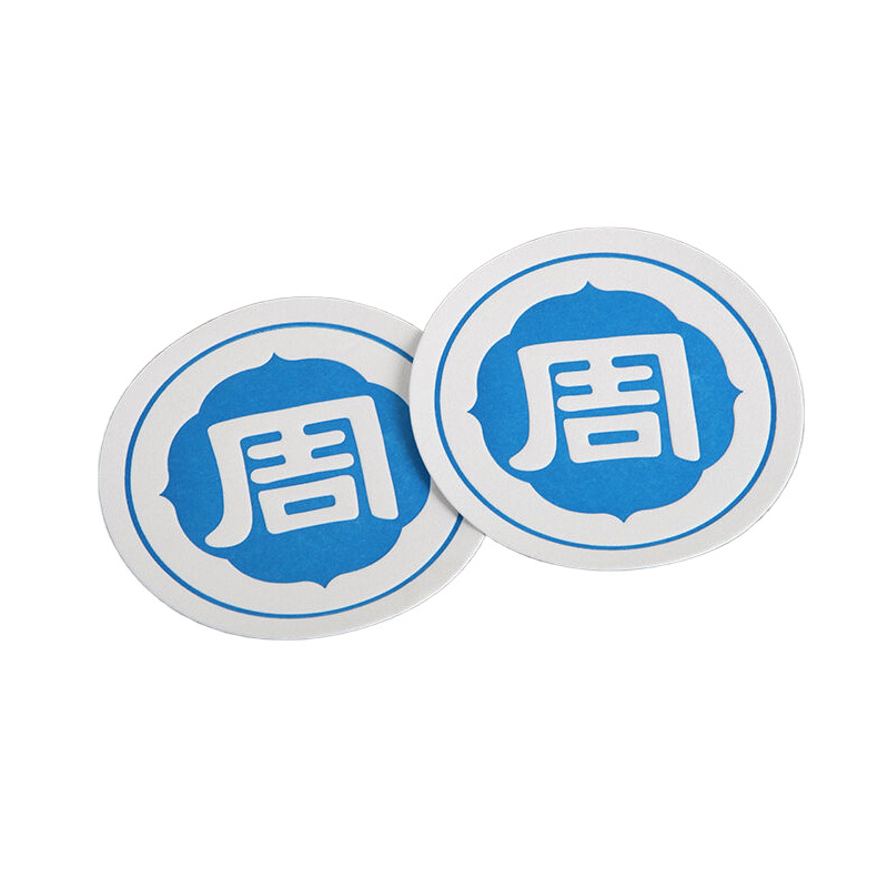 Wholesale hotel hotel leisure place disposable coasters custom LOGO coffee shop paper coasters