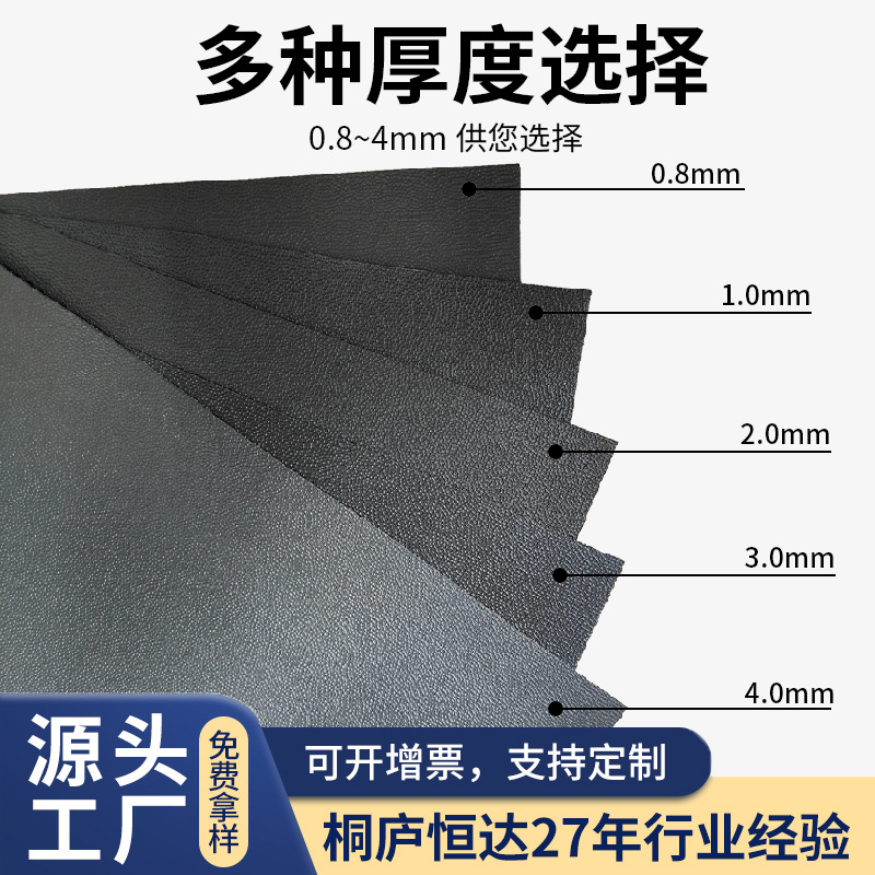 Оптовая прямая продажа экструзия горячепрессованный ПП лист ПЭ лист полиэтиленовая доска бесплатная обработка ПЭ доска крупная партия льготное обслуживание