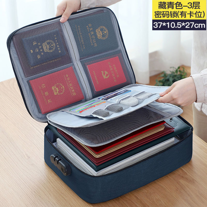 Household Multi-Layer Certificate Storage Bag Large Capacity Multi-Function Storage Box Certificate File Passport Holder Card Bag Finishing Bag