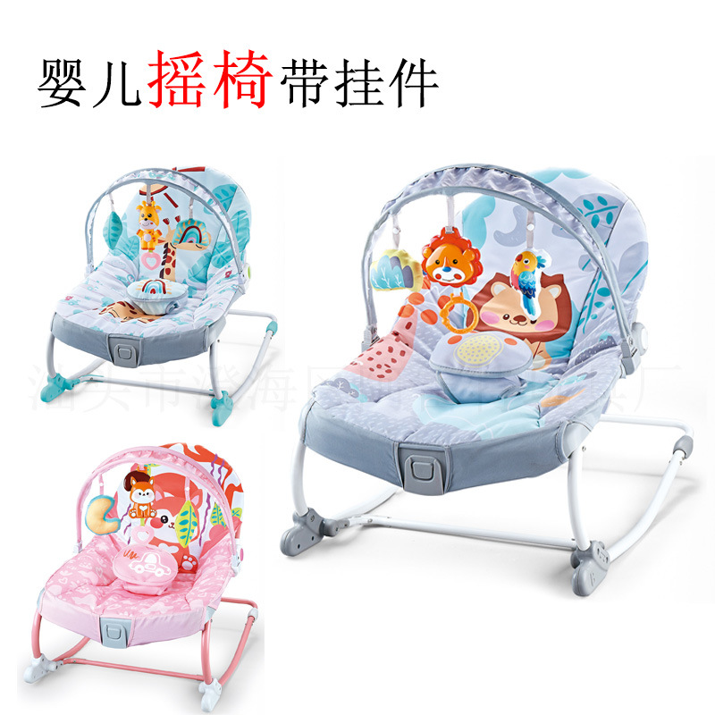 Игрушечная качалка для новорожденных, многофункциональная, игрушка для раннего обучения